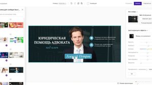 Как сделать красивую обложку личной страницы или сообщества ВКонтакте через сервис Supa