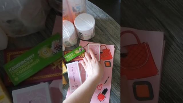 Распоковка заказа от компании Батэль. Всё нужное и полезное. смотреть онлайн