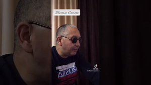 Шамиль Смолян
