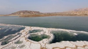 мертвое море -The Dead Sea