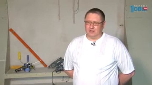 Трехмерное пространство