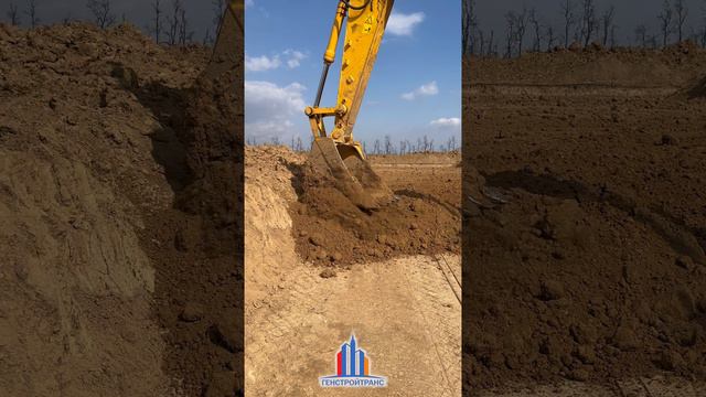 Обратная засыпка