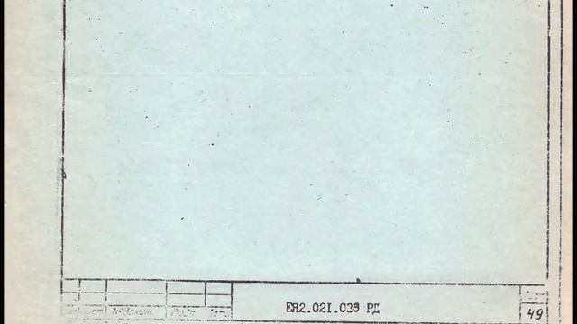 РАДИОПРИЕМНИК „МЕРИДИАН РП 348" инструкция по РЕМОНТУ (схема и описание)