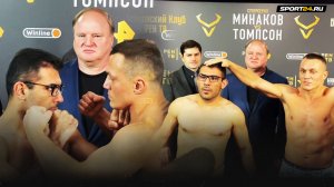 Тарасов VS Хейбати: потрепал по голове / Минаков VS Томпсон: БИТВЫ ВЗГЛЯДОВ