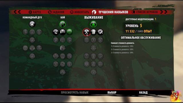 ТОРМОЗИТЬ НЕЛЬЗЯ ► Dead Island (2) ► КООПЕРАТИВ #224 смотреть онлайн