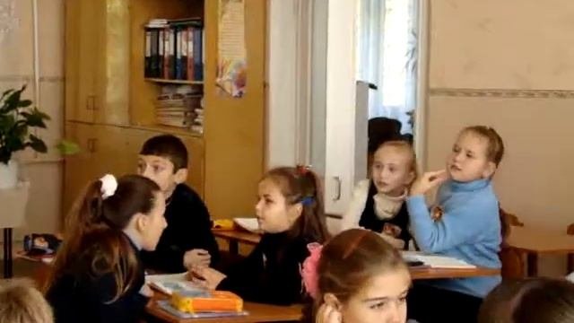 Русское чтение Формулирование определения понятия Стихотворение