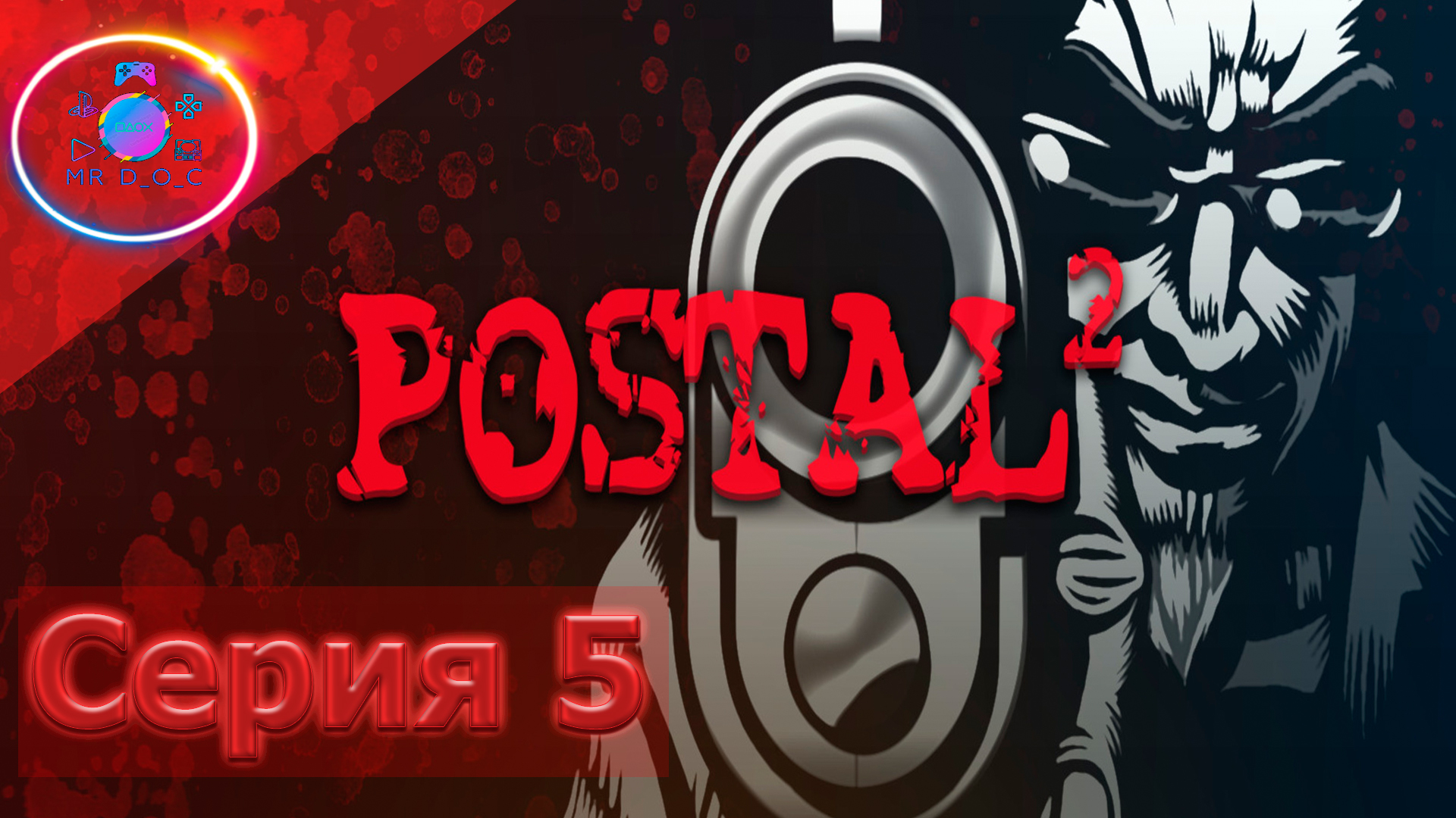 скачать русификатор postal 2 paradise lost steam фото 99