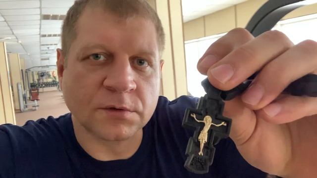 Крестик Резной