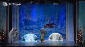 2021.12.26 Детский новогодний спектакль "Настоящий Дед Мороз"