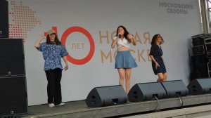 Фестиваль «10 лет.  Новая Москва» (06. 07. 2022) ч. 1
