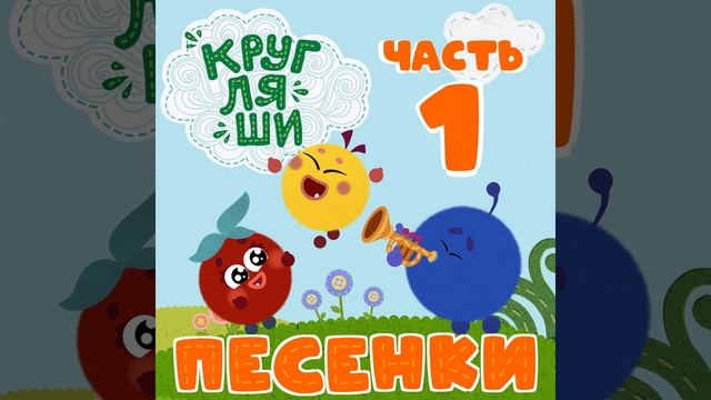 Что такое радость смотреть онлайн