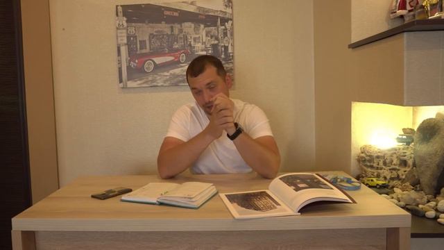 Ставка 1,75% смотреть онлайн