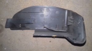 Накладка салазки переднего сиденья Daewoo Nexia 96165003