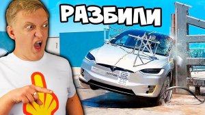 Разбили Теслу ОБ СТЕНУ как у ВАРПАЧА - Это ВИДЕО может СПАСТИ ТВОЮ ЖИЗНЬ (Tesla Model X)