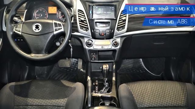 SsangYong Actyon с пробегом 2013 смотреть онлайн