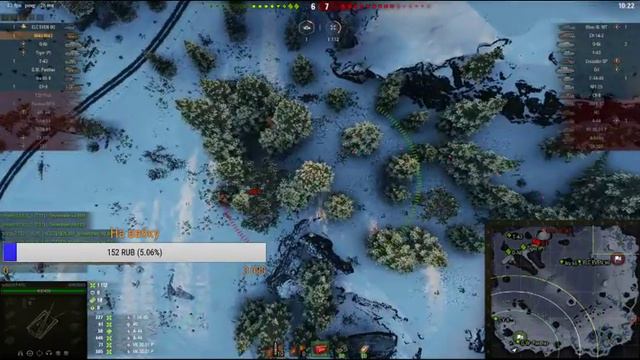 SA9IST три отметки т 26е5 №4 смотреть онлайн