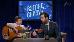 Карлос Сантана 2