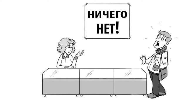 ЮЛМАРТ —  для тех, кто хочет покупать качественную бытовую технику недорого!