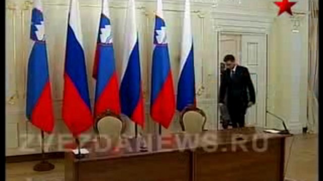Межправительственное соглашение. Словения присоединилась к 