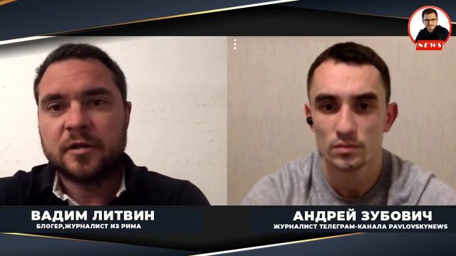 Карантинные римские каникулы, на стриме смотреть онлайн