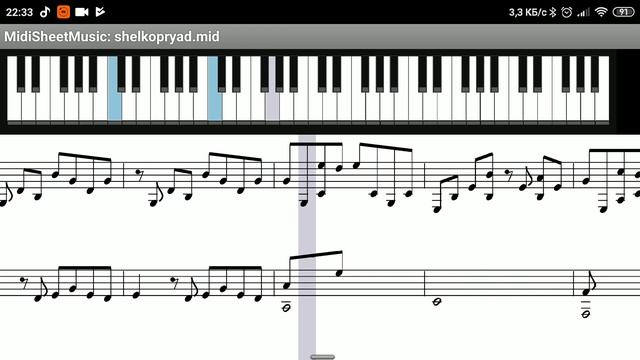 Как играть Шелкопряд Флер на пианино смотреть онлайн