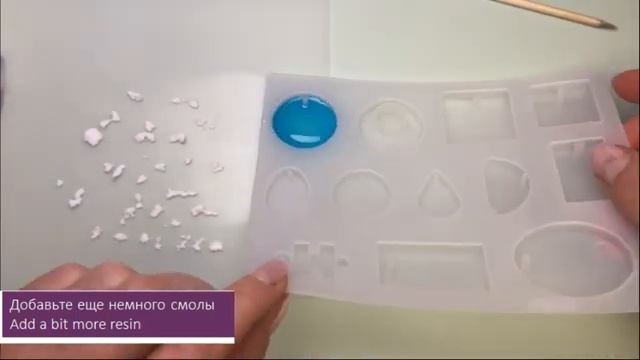 Урок 6. Кулон с облаками. Украшения из эпоксидной смолы для начинающих. DIY handmade resin jeweller смотреть онлайн