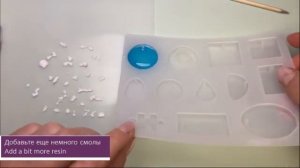 Урок 6. Кулон с облаками. Украшения из эпоксидной смолы для начинающих. DIY handmade resin jeweller