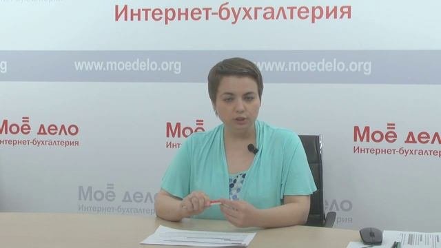 Когда на УСН учитывается выручка