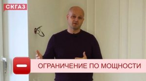 Электрический конвектор. Идеальное отопление для небольшого дома без монтажа самой системы отоплени
