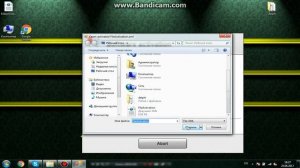 где скачать и как установить delphi ds150E часть 1