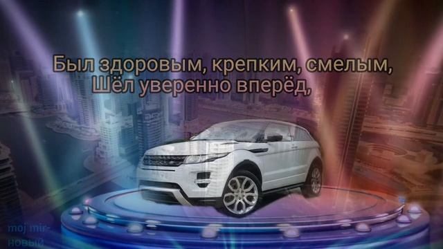 С Днем Рождения Внука!