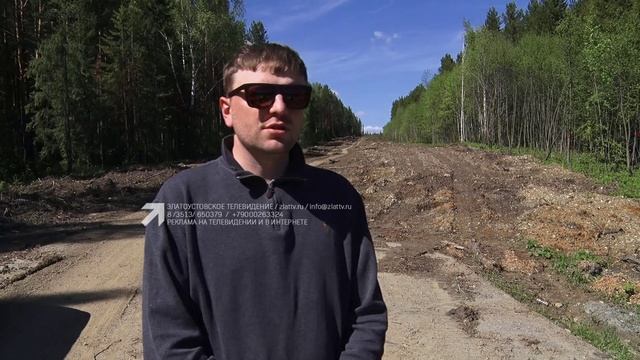 В Златоусте продолжается масштабный ремонт дороги на Черную скалу