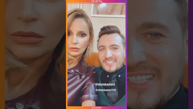 Insta Story | Ольга Орлова (@olgaorlova1311) Инстаграм Сторис | 21.10.2020 смотреть онлайн