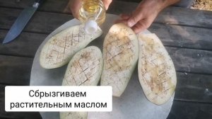 Бомбические баклажаны на мангале #баклажаны #намангале #простыерецепты #уличнаяеда
