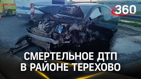 Нетрезвый водитель влетел в легковушку на Калужском шоссе: есть погибшие