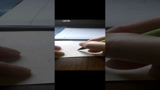 Практика каллиграфии