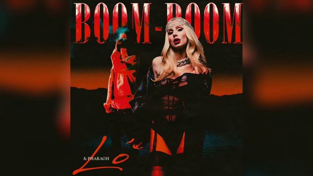 LOBODA & PHARAOH — Boom Boom смотреть онлайн
