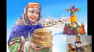 Когда б имел златые горы. Исп. Михаил Скрябин