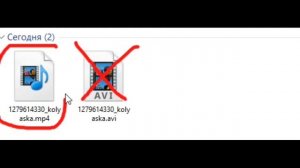 Телевизор Hisense не воспроизводит и не открывает видео с флешки формата AVI