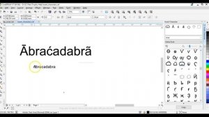 A CorelDraw Tip - inserting special characters