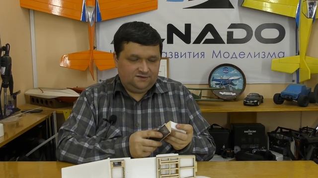 Модель самолета Cessna 150 950 3 версия / 1 часть / ALNADO смотреть онлайн