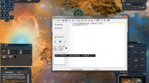 Dark Orbit #1| Как настроить Кликерман | Guid
