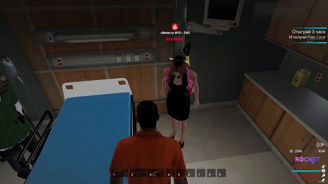 вот такое стадное рп им все равно что как смотреть онлайн