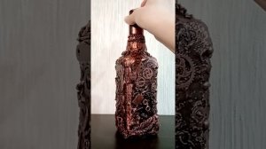 Бутылка в стиле стимпанк