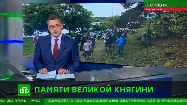 РПЦ ." Свято место пусто не бывает." смотреть онлайн