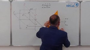 Построение симметричной точки относительно плоскости Н или V