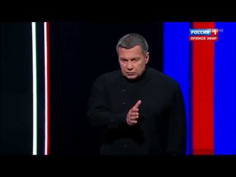Мы сами им позволили такие отношения