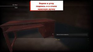 Где найти документ с образцом подписи
