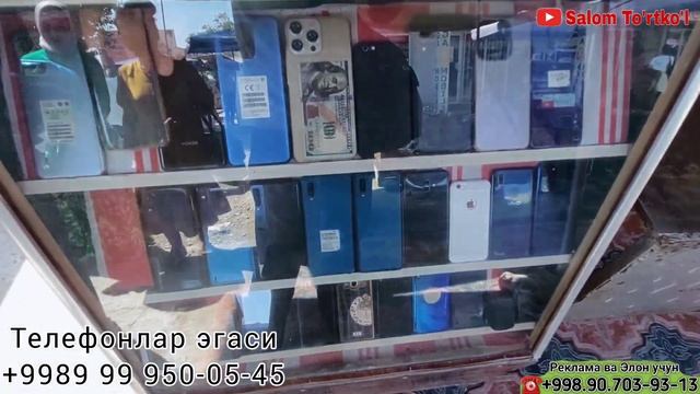 24 августа 2023 г. Телефон Бозори нархлари iPhone 6. 600.000 sõmga смотреть онлайн