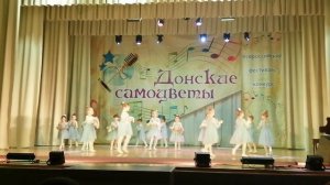 танец "Колыбельная" от гр. Калейдоскоп